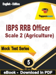 IBPS RRB Officer Scale 2 (Agriculture) Test PDF Book In English - Practice Set