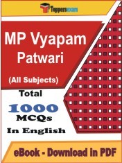 EBook of MP Vyapam Patwari Exam, PDF Format in English