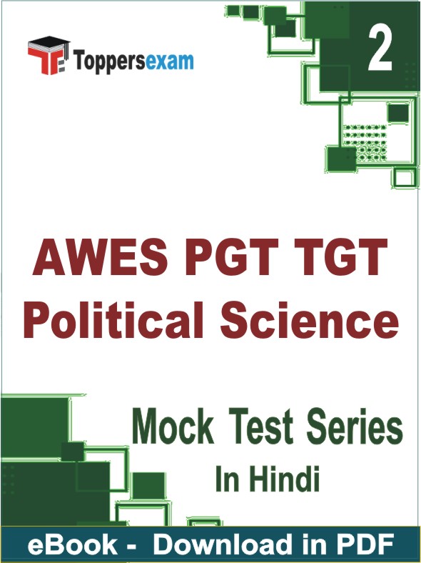 AWES PGT TGT Political Science Test PDF Book In Hindi - Question Paper