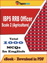 IBPS RRB Officer Scale 2 (Agriculture) PDF Book in English - MCQ / Objective Questions