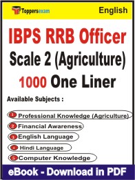 IBPS RRB Officer Scale 2 (Agriculture) One Liner Book PDF in English