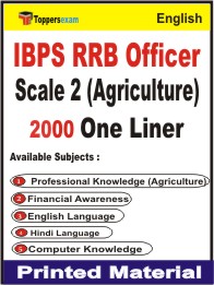 IBPS RRB Officer Scale 2 (Agriculture) One Liner Book in English