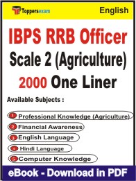 IBPS RRB Officer Scale 2 (Agriculture) One Liner Book PDF in English