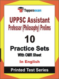 UPPSC Assistant Professor (Philosophy) Prelims Book in English - Practice Set