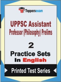 UPPSC Assistant Professor (Philosophy) Prelims Book in English - Question Paper / Practice Set