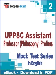 UPPSC Assistant Professor (Philosophy) Prelims PDF Book In English - Question Paper