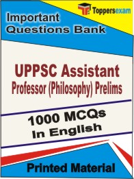 UPPSC Assistant Professor (Philosophy) Prelims Book in English - Objective MCQ