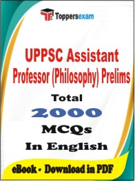 UPPSC Assistant Professor (Philosophy) Prelims PDF Book In English - MCQ / Objective Questions