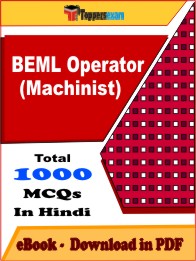 BEML Operator (Machinist) PDF Book in Hindi - MCQ / Objective Questions