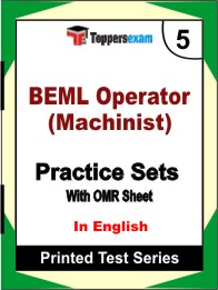 BEML Operator (Machinist) Book in English - Mock Test / Practice Set