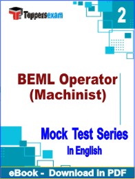 BEML Operator (Machinist) Test PDF Book In English - Question Paper