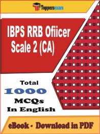 IBPS RRB Ofiicer Scale 2 (CA) PDF Book In English - MCQ / Objective Questions