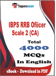 IBPS RRB Ofiicer Scale 2 (CA) PDF Book In English - MCQ / Objective Questions