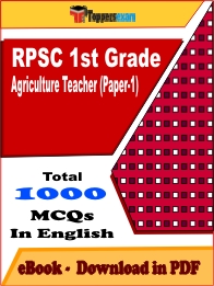 RPSC 1st Grade Agriculture Teacher (Paper-1) Exam PDF Book In English - MCQ / Objective Questions