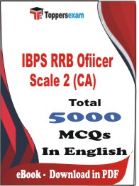IBPS RRB Ofiicer Scale 2 (CA) PDF Book In English - MCQ / Objective Questions