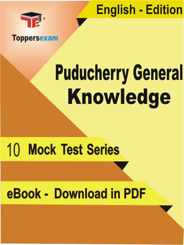 Puducherry General Knowledge Test PDF Book In English - Mock Test/Practice Set