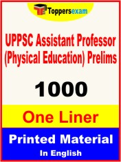 UPPSC Assistant Professor (Physical Education) Prelims One Liner Book in English