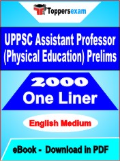 UPPSC Assistant Professor (Physical Education) Prelims One Liner Book PDF in English