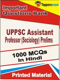 UPPSC Assistant Professor (Sociology) Prelims Book in Hindi - Objective MCQ