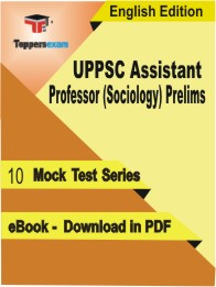 UPPSC Assistant Professor (Sociology) Prelims PDF Book In English - Mock Test/Practice Set