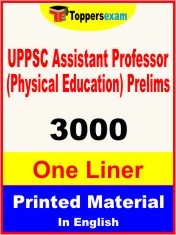 UPPSC Assistant Professor (Physical Education) Prelims One Liner Book in English
