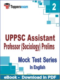 UPPSC Assistant Professor (Sociology) Prelims PDF Book In English - Question Paper