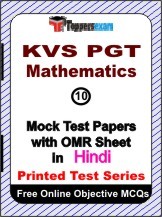 KVS PGT Mathematics Exam Mock Test Papers (Book) in Hindi