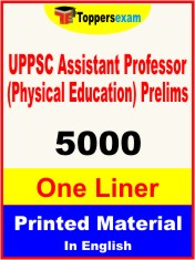 UPPSC Assistant Professor (Physical Education) Prelims One Liner Book in English