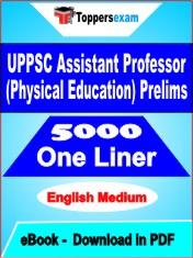 UPPSC Assistant Professor (Physical Education) Prelims One Liner Book PDF in English