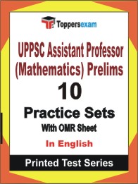 UPPSC Assistant Professor (Mathematics) Prelims Book in English - Practice Set
