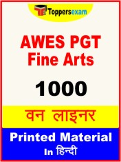 AWES PGT Fine Arts One Liner Book in Hindi