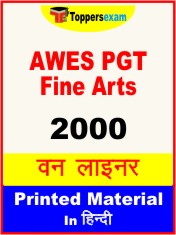 AWES PGT Fine Arts One Liner Book in Hindi