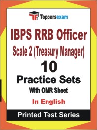 IBPS RRB Officer Scale 2 (Treasury Manager) Book in English - Practice Set