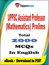 UPPSC Assistant Professor (Mathematics) Prelims PDF Book in English - MCQ / Objective Questions