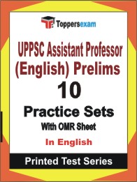 UPPSC Assistant Professor (English) Prelims Book in English - Practice Set
