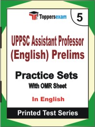 UPPSC Assistant Professor (English) Prelims Book in English - Mock Test / Practice Set