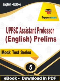 UPPSC Assistant Professor (English) Prelims Test PDF Book In English - Practice Set