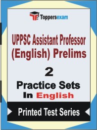 UPPSC Assistant Professor (English) Prelims Book in English - Question Paper / Practice Set
