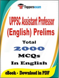 UPPSC Assistant Professor (English) Prelims PDF Book in English - MCQ / Objective Questions