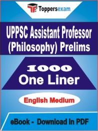 UPPSC Assistant Professor (philosophy) Prelims One Liner Book PDF in English