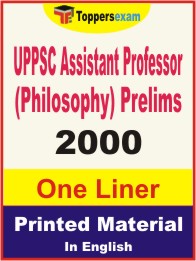 UPPSC Assistant Professor (Philosophy) Prelims One Liner Book in English