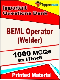 BEML Operator (Welder) Book in Hindi - Objective MCQ