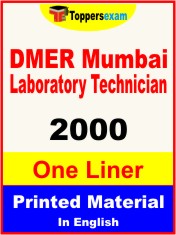 DMER Mumbai Laboratory Technician One Liner Book in English