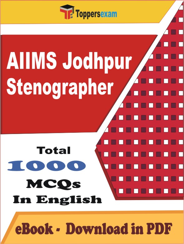 AIIMS Jodhpur Stenographer PDF Book In English - MCQ / Objective Questions