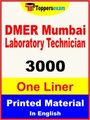 DMER Mumbai Laboratory Technician One Liner Book in English