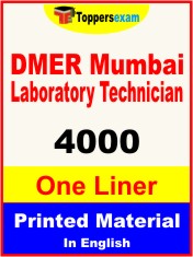 DMER Mumbai Laboratory Technician One Liner Book in English