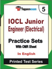 IOCL Junior Engineer (Electrical) Book in English - Mock Test / Practice Set