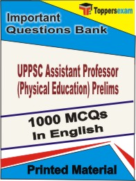 UPPSC Assistant Professor (Physical Education) Prelims Book in English - Objective MCQ