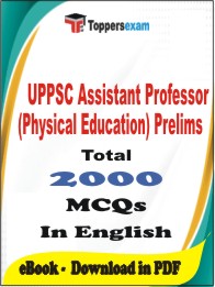 UPPSC Assistant Professor (Physical Education) Prelims PDF Book In English - MCQ / Objective Questions