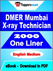 DMER Mumbai X-ray Technician One Liner Book PDF in English